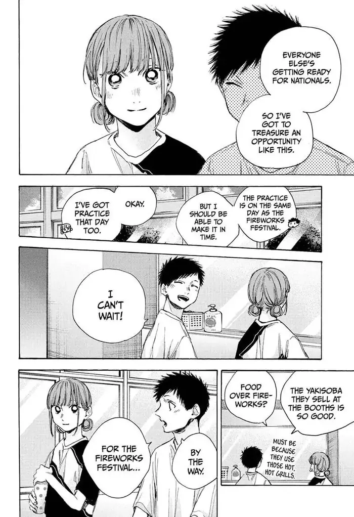 Blue Box Chapter 31 image 16_optimized